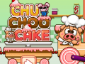 Juego Pastel Chu Choo en línea