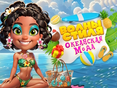 Juego Frenesí de Moda Oceánica Chic en línea