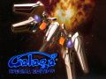 Juego Galaga: Edición Especial en línea