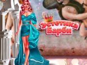 Juego Estética Barbiecore en línea Juego Estética Barbiecore en línea
