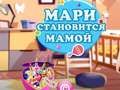 Juego Marie se prepara para ser mamá en línea