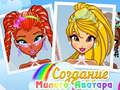 Juego Creador de Avatares Bonitos en línea
