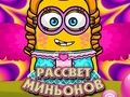 Juego Amanecer de los Minions en línea