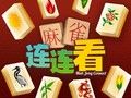 Juego Mahjong Connect HD en línea