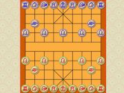 Juego Duelo de ajedrez chino xiangqi en línea