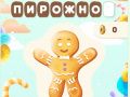 Juego Ahorcado Dulce en línea Juego Ahorcado Dulce en línea