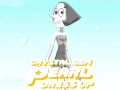 Juego Vestir Perla Cristal en línea Juego Vestir Perla Cristal en línea