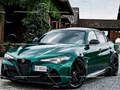 Juego Puzzle Alfa Romeo Giulia GTA en línea