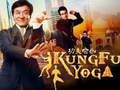 Juego Colección de rompecabezas de Jackie Chan en línea