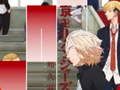 Juego Juegos de Piano Tiles Anime Tokyo Revengers en línea