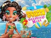 Juego Frenesí de Moda Oceánica Chic en línea