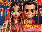 Juego Maquillaje Asoka Novia India en línea Juego Maquillaje Asoka Novia India en línea