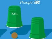 Juego Copas en línea