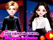 Juego Estilo estrellado Dorama de Dream en línea Juego Estilo estrellado Dorama de Dream en línea