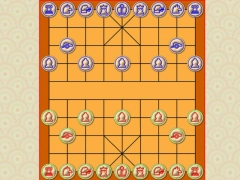 Juego Duelo de ajedrez chino xiangqi en línea Juego Duelo de ajedrez chino xiangqi en línea