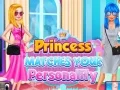 Juego La Princesa Coincide con Tu Personalidad en línea