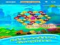 Juego Disparador de Burbujas Cara Enfadada en línea Juego Disparador de Burbujas Cara Enfadada en línea