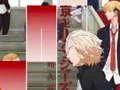 Juego Juegos de Piano Tiles Anime Tokyo Revengers en línea
