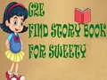 Juego G2E Encuentra el libro de cuentos para Sweety en línea Juego G2E Encuentra el libro de cuentos para Sweety en línea
