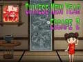 Juego Escape del Año Nuevo Chino Amgel 2 en línea Juego Escape del Año Nuevo Chino Amgel 2 en línea