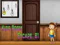 Juego Escape de la habitación Amgel 81 en línea
