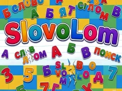 Juego SlovoLom en línea