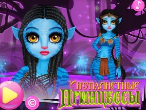 Juego Princesa alienígena en línea