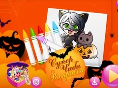 Juego Chibi Sup Coloreando en línea