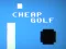 Juego Golf Barato en línea