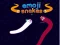 Juego Serpientes Emoji en línea