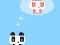 Juego Amor Panda 2 en línea