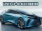Juego Lexus LF-30 Electrificado en línea