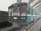 Juego Moscú Metro Driver 3D en línea