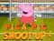 Juego ¡Piga Pig Dispara Arriba! en línea