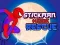Juego Rescate de Stickman en línea