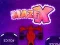 Juego MazeX en línea
