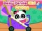 Juego Cuidado de la niña panda en línea