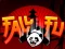 Juego Caída Fu en línea