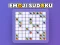 Juego Sudoku emoji en línea