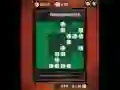Juego Reversi en línea