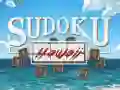 Juego Sudoku Hawaii en línea