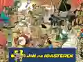 Juego Jumbo Jan Van Haasteren en línea Juego Jumbo Jan Van Haasteren en línea