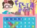 Juego Palabras Festivas en línea Juego Palabras Festivas en línea