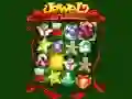 Juego Joyas de Navidad en línea Juego Joyas de Navidad en línea
