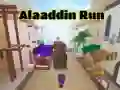 Juego Carrera de Aladino en línea Juego Carrera de Aladino en línea