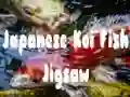 Juego Rompecabezas de pez Koi japonés en línea Juego Rompecabezas de pez Koi japonés en línea