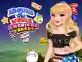 Juego Desfile Americano alrededor del Mundo en línea Juego Desfile Americano alrededor del Mundo en línea