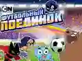 Juego Juego de fútbol Gumball en línea