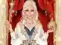 Juego Salón de Moda Real de la Reina en línea Juego Salón de Moda Real de la Reina en línea