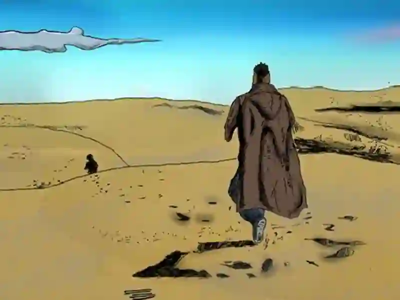 Juego Juego de rol distópico en línea